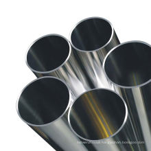 incoloy alloy 625 nickel  pipe N06625 inconel 625 best price China top ten tube